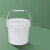 诺贝利奥 食品级塑料桶密封带盖桶小水桶包装桶 5L 带提手白色