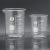 喝药量杯玻璃带刻度可加热实验室透明玻璃烧杯25/50/100ml毫升 200毫升