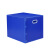贝傅特 塑料包装箱 塑料搬家箱子整理箱防水防潮瓦楞周转箱 60*40*50cm蓝色(魔术贴款免胶带）