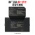 智能门锁锂电池T Z68-B/C TZ99金盾智能指纹锁电板 TXD TZ68-C 5000毫安 +- -+ TZ6