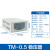 TM稳压器单相自动大功率5kva交流1kva3kva空调10kv稳压器 TM-0.5(500W)