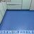 荃仕语卫生间地板贴防水厨房地板革水泥地直接铺PVC塑胶地板浴室地胶 1.0型号1202双面防水5平米