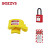 BOZZYS BD-D46 适用于16-125A 工业防水插头锁