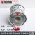 焊锡丝Sn63PbA 松香芯63%锡线0.8 1.0 2.0mm有铅高亮低温熔点 2.3mm(500g一卷)