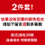 耐克飞织耐克顿夏季冰丝裤子男士直筒运动裤潮流休闲长裤西裤免烫秋季薄款 2件自由搭配下单 28 夏季裤