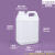 佳叶2.5L方桶-乳白色塑料桶方桶化学试剂瓶加厚密封桶实验室专用 S