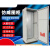 USD控制柜工业电气电控PLC机柜配电柜箱体防雨户外不锈钢 价格