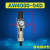 ARAWAC2000-023000-034000-04调压减压阀油水分离器气源处理 AW4000-04D自动排水+生料带