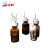 化科（boliyiqi）可调定量加液器分装器 棕色加液器 套筒加液器 棕色瓶套装-250ml 