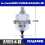 安达通 自动排水器 储气罐空压机排水阀流量放水阀手自一体 HAD400自动排水器 