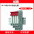 ABB端子式继电器CR-S024VADC1CRS/S024VADC1CRZ /DC24V CR-S230VADC1CRS(底座+继电器)