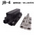 并沟线夹铝线夹铜铝异型并勾线夹JB12345绝缘过渡铝并勾 JBK-50-240三节无盒(国标)