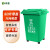 天枢50L垃圾桶带盖大容量大号塑料有轮回收分类商用户外室外办公室绿色(厨余垃圾)特厚款有轮