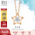 周生生 钻石项链DailyLuxe炫幻18K金五角星钻石套链93974N定价 47厘米