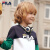 斐乐（FILA）童装儿童时尚上衣2023秋季新款小童男童休闲舒适长袖T恤 标准白-WT 105cm