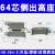 矩形重载连接器HD-工业防水航空插头插座嘉博森 64芯高座侧出(含针)