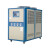 1匹风冷式冷水机风冷式工业冷水机 循环水冷小型模具注塑冰冻制冷5P20匹冷水机组 20匹水冷式冷水机
