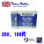 英国swann-morton手术刀11/18/23号雕刻贴膜PCB修补工具刀片 英国20号 100片