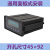 直流电流测量数字面板表高精度六位半采集变送器PLC可编程ME120 ME120 (300mA) 4-20mA输入输出板 无 无