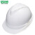 梅思安（MSA）工地加厚安全帽10172476 ABS豪华有孔超爱戴帽衬 建筑电力 领导监理 新国标可印字 白色