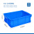 加厚长方形特大号物流箱工厂货架零件盒收纳整理塑料筐胶箱 450*160箱：510*350*170【mm】 蓝色无盖【全新料】