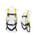 华泰（huatai）全身式安全带背心式背部D型环均码蓝黄色 蓝黄色 均码 10天 