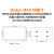 小米（MI） 电视Redmi Max 98英寸巨幕智能4K超高清HDR内置小爱4+64教育平板电视 98英寸 /Redmi MAX 98