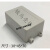 定制微型电磁传感器模块配套塑料接线盒带小耳固定便携仪表工控壳 22*38*65白色