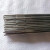 ONEVANERNi-1纯镍焊丝ERNiCr-3镍基合金焊丝ERNiCrMo-3 ERNiCrMo-4焊条 ERNiCrMo-4一公斤(3.0mm)