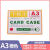 磁性透明硬胶套A5磁卡套A3文件袋保护卡K士A4展示牌标牌磁力卡套 A5白色卡k士磁胶套