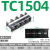 德力西接线端子排TB-1503/2505/1512/4506组合式快接头电线连接器 TC-1504