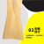 代尔塔 207000 GLE00绝缘直袖手套2.5KV淡黄色9码1副装