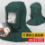 防打砂帽喷砂帽防尘油漆工业粉尘全面罩头防护披肩帽面具轻便型 白色喷砂帽+1瓶防雾剂