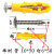 6mm8mm10mm大扁头塑料膨胀管小黄鱼304不锈钢膨胀螺丝胀塞胶塞 管10*80+钉6*80 50支