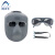 阿力牛 ALY-040 头戴式电焊面罩 眼脸部耐高温面屏 工业烧焊氩弧焊劳保眼镜 灰色面罩BX+灰色眼镜+绑带 