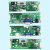 EDP显示屏液晶屏显示器驱动板套件DIY屏幕通用电路板配件 VGA+HDMI背出一体 5件套