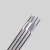 ER4043铝硅ER5356铝镁焊丝ER1100纯铝焊丝 气保铝焊丝 铝氩弧焊丝 ER1100  3.0mm一公斤