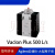 安捷伦9191712 大型离子泵 VacIon Plus 500 L/s 9191712