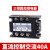 三相固态继电器100A直流控制交流SSR-3 032 38100Z/220V/380V 三相直流控交流40A SSR-3 032 3