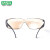 梅思安 莱特防护眼镜9913249 蓝黑镜框 I/O 镜片 UV400 防护眼镜+眼镜盒
