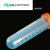 适用于促销 塑料离心管 0.2 1.5 5 10 15 20 30 50 100ml 带 1.5ml尖底连盖带齿(500个)