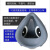 LISM日本重松防尘口罩U2k过滤面罩电焊工打磨矿工喷漆防烟尘呼吸面罩 配件防滑吸汗套颜色随机发