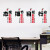 欧仕图（OUSHITU）墙贴自粘 励志标语贴画企业办公室布置贴纸客厅卧室宿舍激励标语 态度目标细节行动