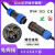 IP68免工业电线电缆快速公母对接防水电源连接器焊接航空插头插座 LD202芯25A