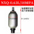 定制奉化产NXQA系列囊式蓄能器 NXQ-0.63L/-100L 螺纹式 液压站储 0.63/10MPA