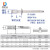 不锈钢抽芯铆钉304单鼓型圆头拉铆钉结构拉钉柳钉3.2/4/4.8/6.4 41650支