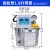 全自动机床泵电动加油泵数控车床注油器220V电磁活塞润滑泵 1.8升双显齿轮泵(抵抗式)