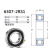 SKF轴承6306 6307 6308 6309 6310 6311-2Z ZZ/ 2RS1/C 63072RS1 橡胶密封 原装 其他