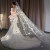 GIOIO法式鱼尾白色轻婚纱礼服2024新款新娘质感小个子出门主纱 白色拖尾婚纱 XS
