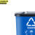  京洲实邦 40L黄色其他垃圾 户外办公室塑料分类脚踏垃圾桶JZSB-1050